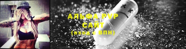 MDMA Волоколамск